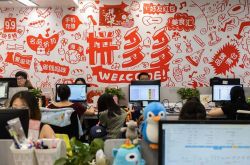 【2分钟科普下】延安市工厂咨询热线电话_哔哩哔哩